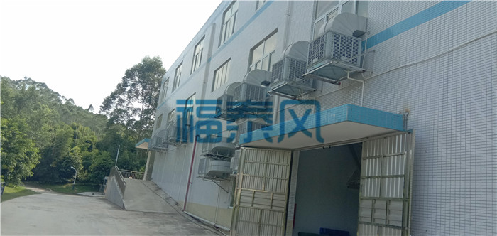 東莞廠房降溫設(shè)備/ 東莞廠房降溫設(shè)備